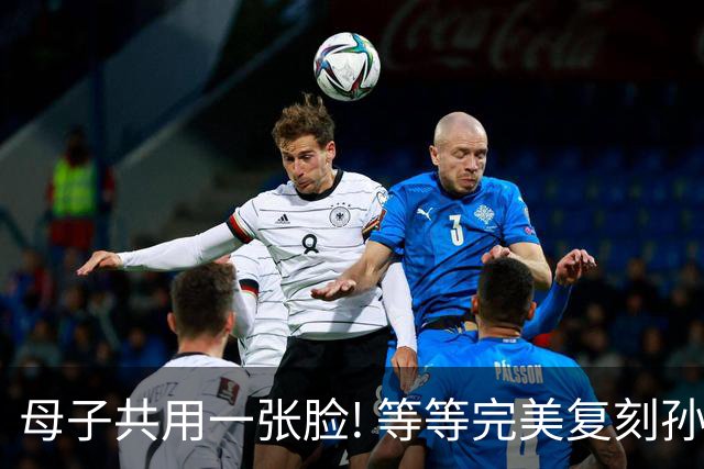 母子共用一张脸! 等等完美复刻孙俪五官，兄妹一人随妈一人随爸